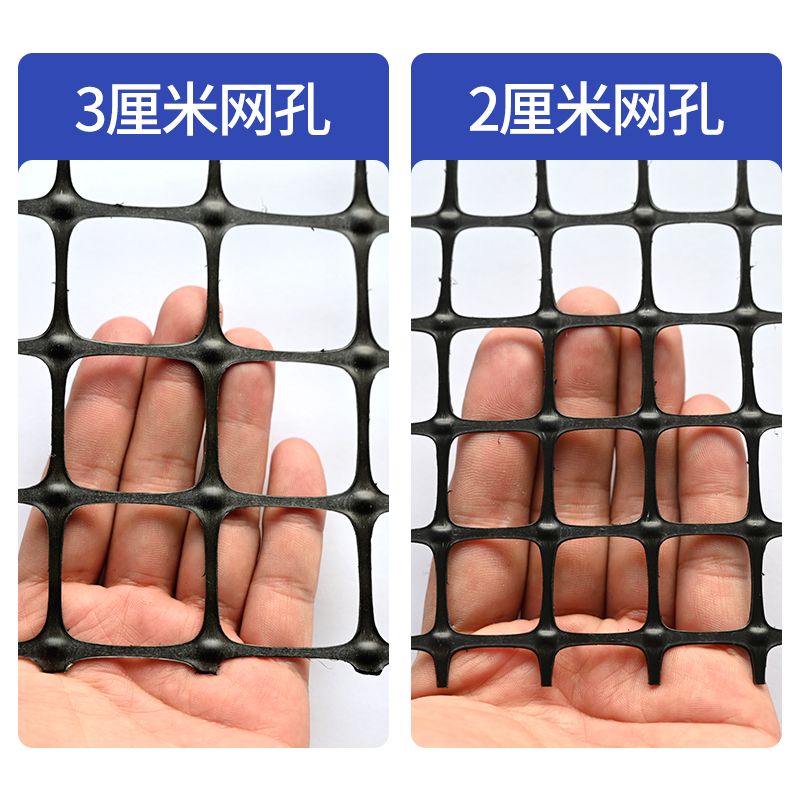 플라스틱망 인테리어 메쉬망 메쉬 파티션 미라클망 철제 높이 1.0m 길이 50m 구멍 3cm 이미지 6