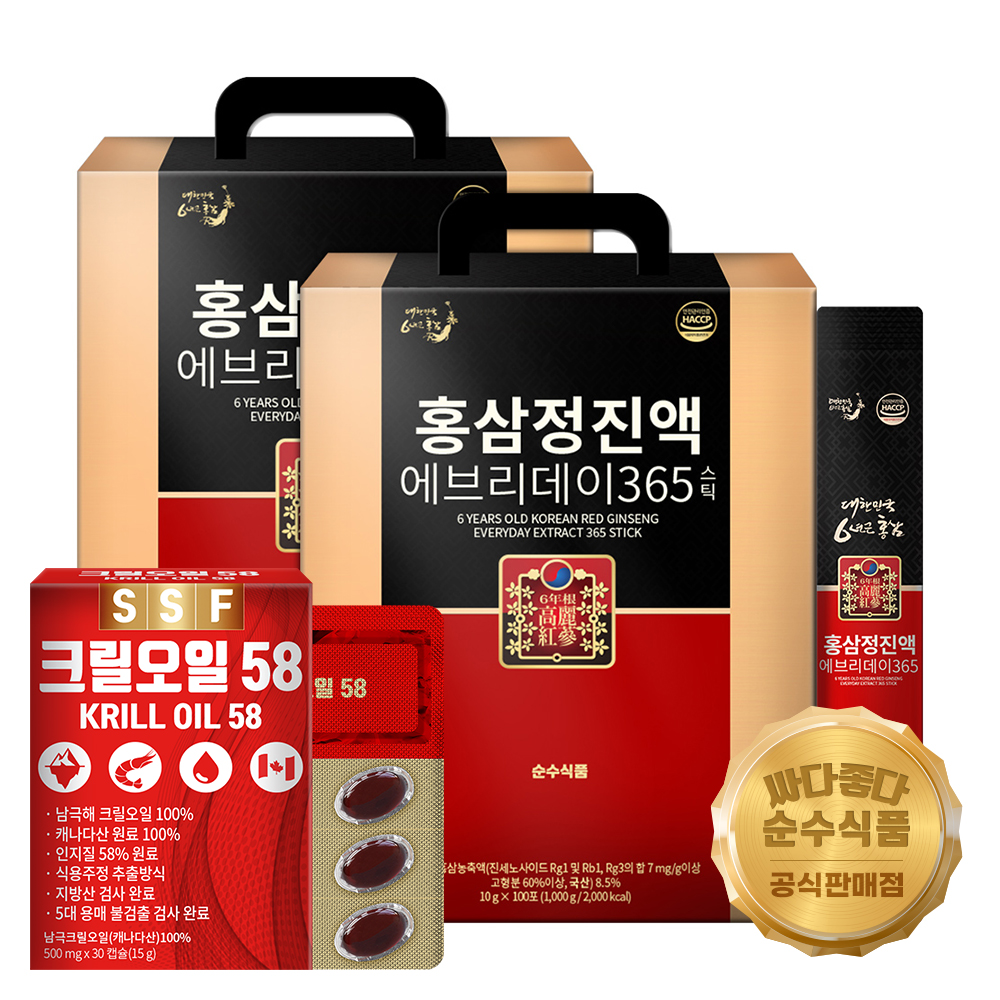 100포+100포 6년근 홍삼정 진액 에브리데이 365 홍삼 스틱 순수식품