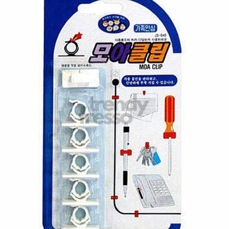 [트렌디프레소협력사]데이슬롯 안전모아 클립 컴퓨터선정리 선정리 공구정리