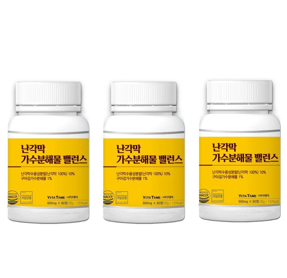난각막 가수분해물 NAG 구아검 엘라스틴 콘드로이친 식약처 60정 3개 - 상품 이미지