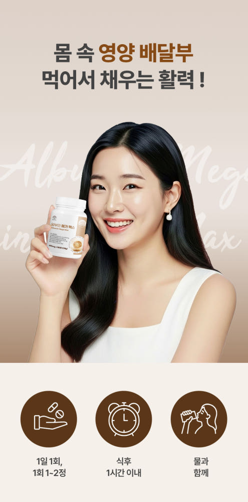 제품 비교 이미지