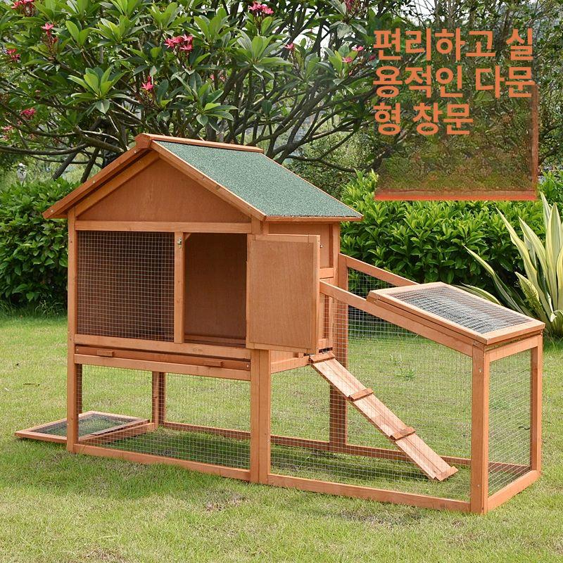 야외 닭장 원목 토끼장 마당 사육장 조립식 대형 케이지 - 상세 이미지 3
