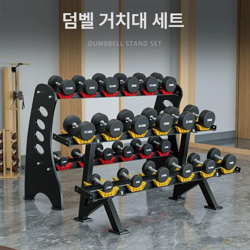 런지머신 스플릿스쿼트 하체운동 홈짐 헬스장 근력강화 운동기구 - 상세 이미지 3