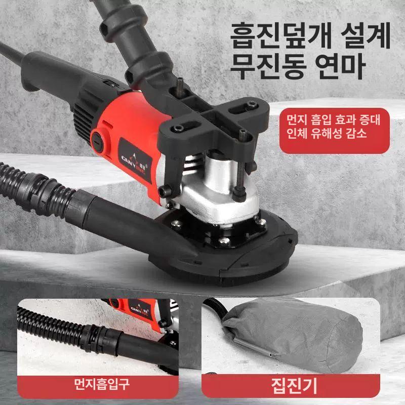 콘크리트 면갈이 샌딩기 바닥연마기 공사현장 시멘트 폴리싱 장비 - 상세 이미지 3