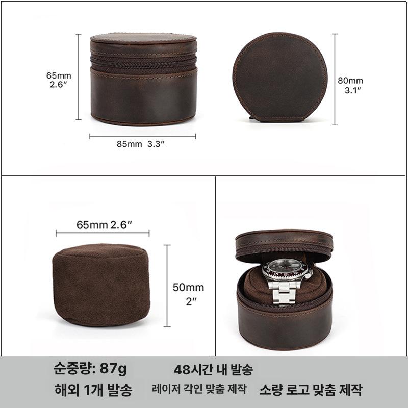 빈티지 보관함 휴대용 소가죽 단일 수납함 워치 케이스 커피 - 상세 이미지 4