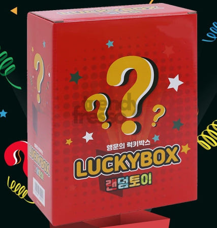 [트렌디프레소협력사]데이슬롯 랜덤 선물세트 다모아선물