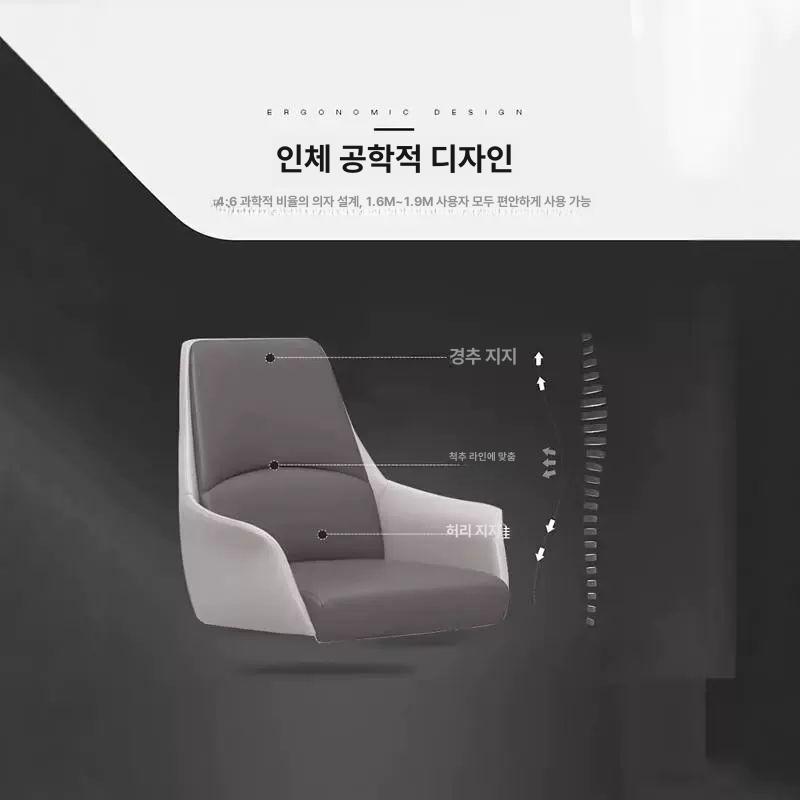 중역의자 사장의자 임원의자 서재 사무실 컴퓨터의자 고급형 - 상세 이미지 4