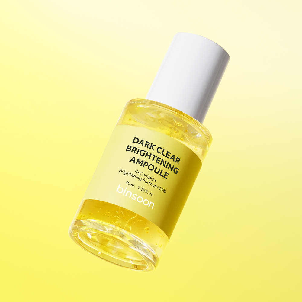 3. 빈순 다크 클리..