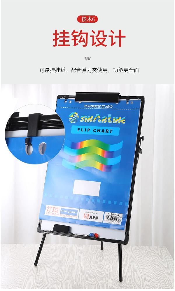 이동형 화이트보드 거 학원 대형 스탠드 공부방 60x90 화이트 프레임 단면 - 상세 이미지 5