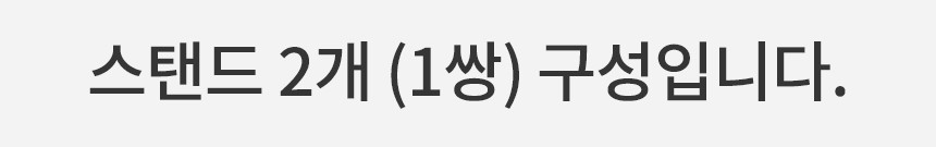 [국내정발] IsoAcoustics Aperta 음질향상 진동방지 스탠드 실버 - 상세 이미지 2