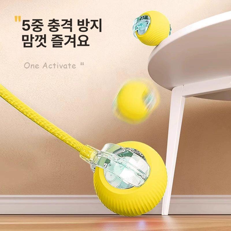 강아지 자동 전동 장난감 내구성 점핑 공 스마트 반려견 놀이용 소형 폼 볼 - 상세 이미지 2