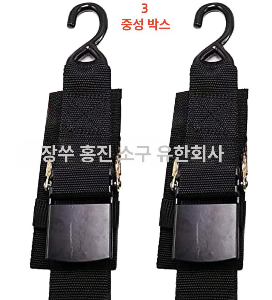 보트 라쳇 래칫 스트랩 소프트 패딩 핸들 S 후크 텐셔너 8250-1202-1 5cmx1.2m 이미지 8
