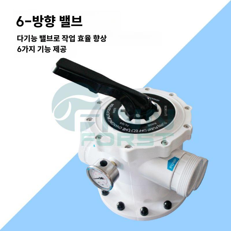 대형 풀장 여과기 온천 워터파크 수질 관리 기계 A /ST600 1.5인치실린더 헤드 - 상세 이미지 2
