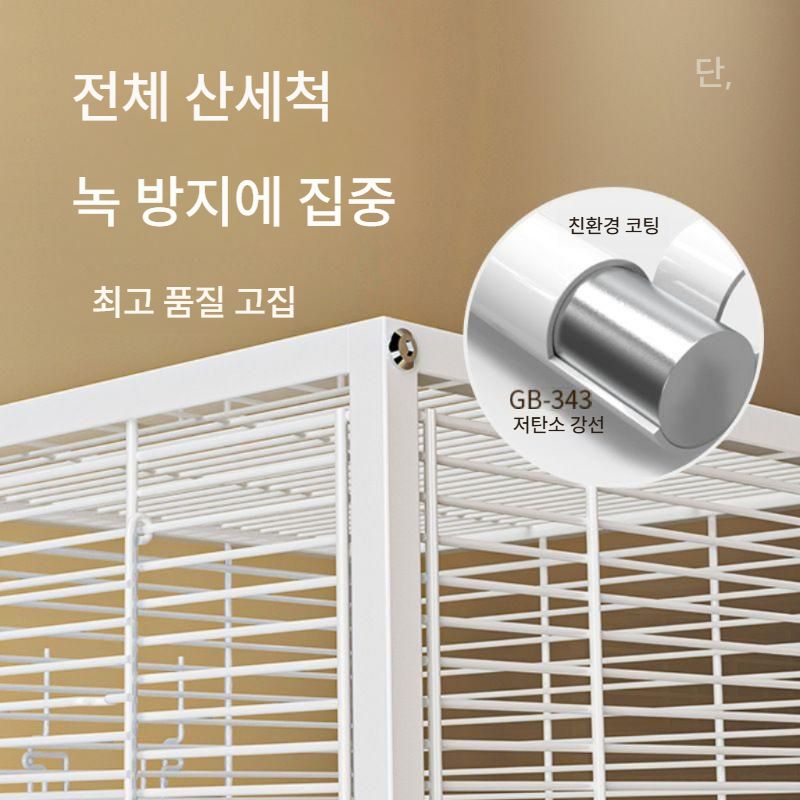 투명 앵무새장 대형 놀이터 조립식 조류 하우스 베이지 단품 - 상세 이미지 2