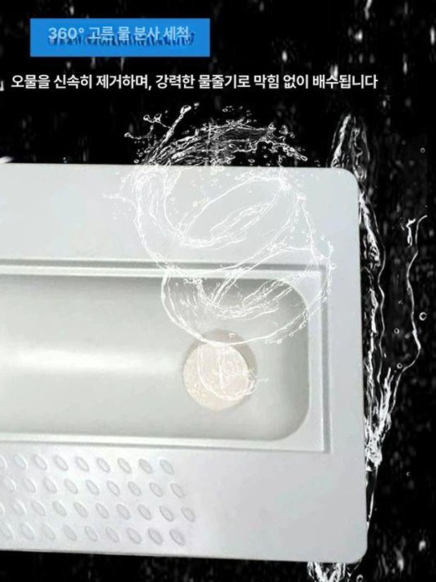 농막 재래식변기 푸세식변기 전원주택 야외화장실 교체용 변기 - 상세 이미지 4