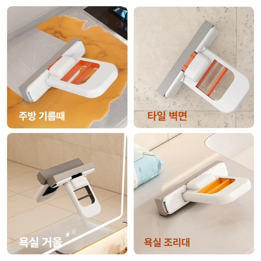 접이식 미니 테이블 청소기 휴대용 다용도 데스크 청소용 소형 대걸레 고무팁1개포함 - 상세 이미지 4
