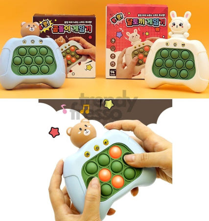 [트렌디프레소협력사]데이슬롯 기억력게임기 푸쉬팝 장난감 지능개발 푸쉬팝게임 장난감놀이