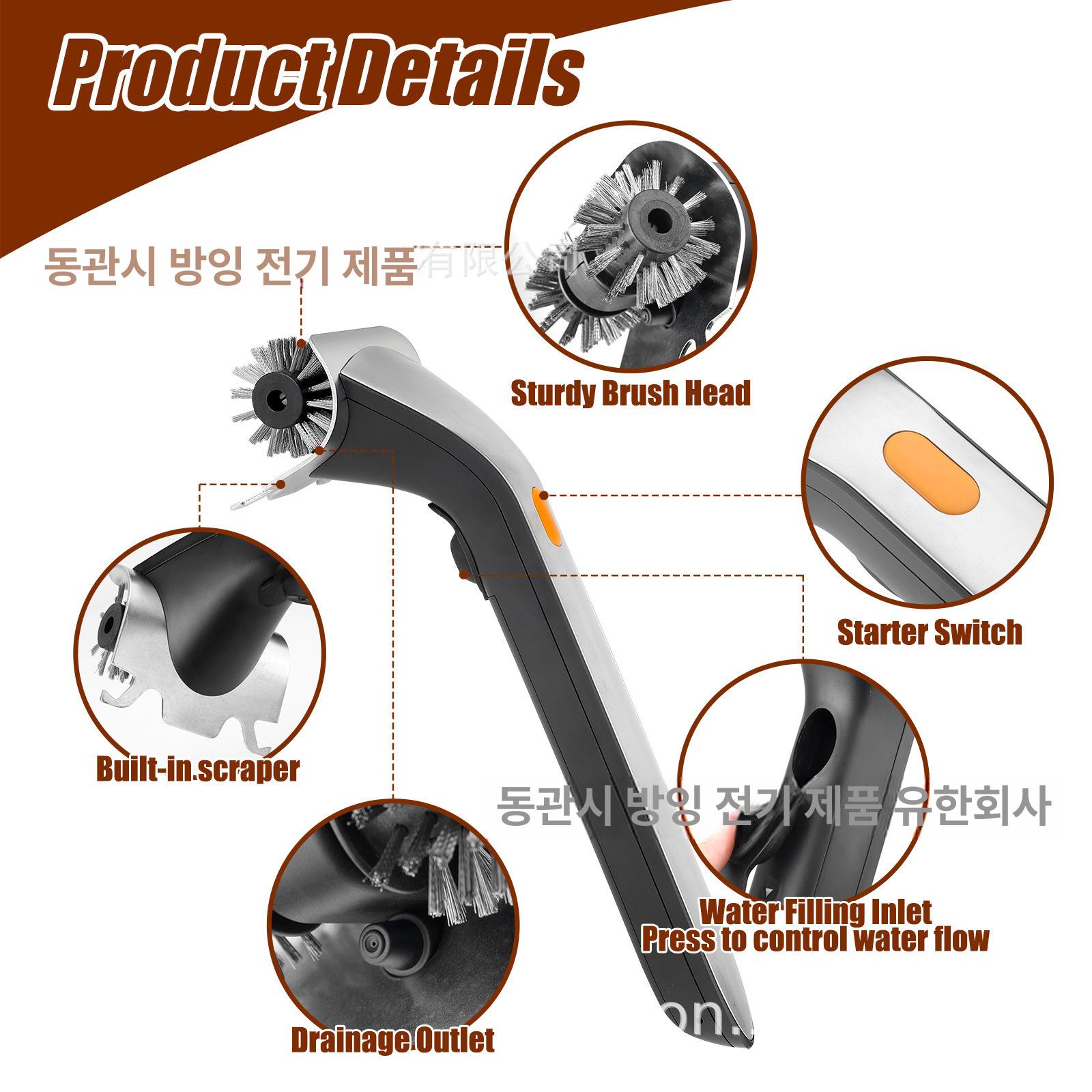 스테인 그릴 청소솔 바베큐 브 청소용 충전식 모델 3000mAh배터리포함 블랙 - 상세 이미지 4