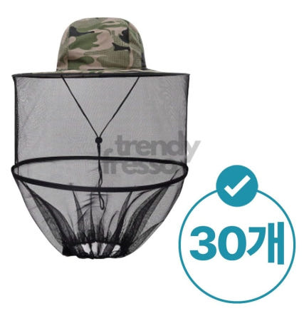 [트렌디프레소협력사]데이슬롯 방충모자 망사 썬캡 모기차단 30개입 사파리모자