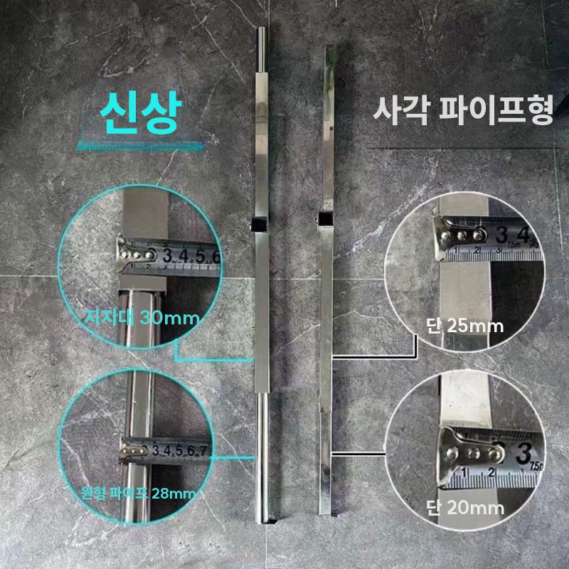 목공작업대 석고보드 받침대 상판 보조대 다이 3.2m 수동 3in1 체인형 - 상세 이미지 5
