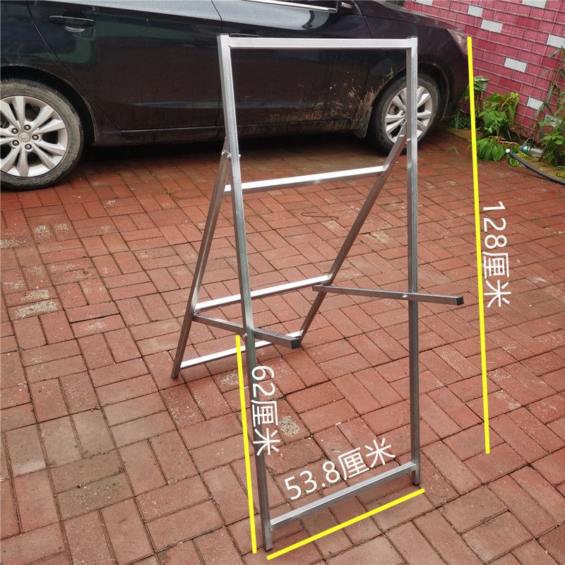 양궁 화살 프레임 우드 접이식 과녁대 경기장 과녁 연습 아연강철 95x40(두껍게) - 상세 이미지 3