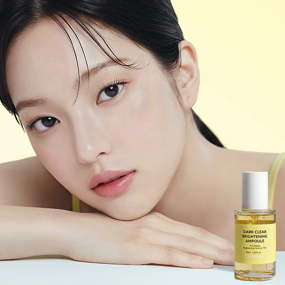 빈순 브라이트닝 앰플