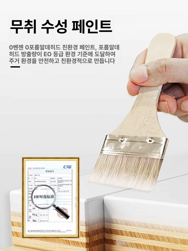 분장실 화장대 스튜디오 조명거울 웨딩샵 헤어샵 뷰티샵 메이크업 테이블 - 상세 이미지 5