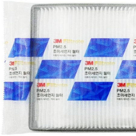 지앤리협력사 3M 자동차 에어컨필터 5290 아이오닉 니로 활성탄 공조기필터