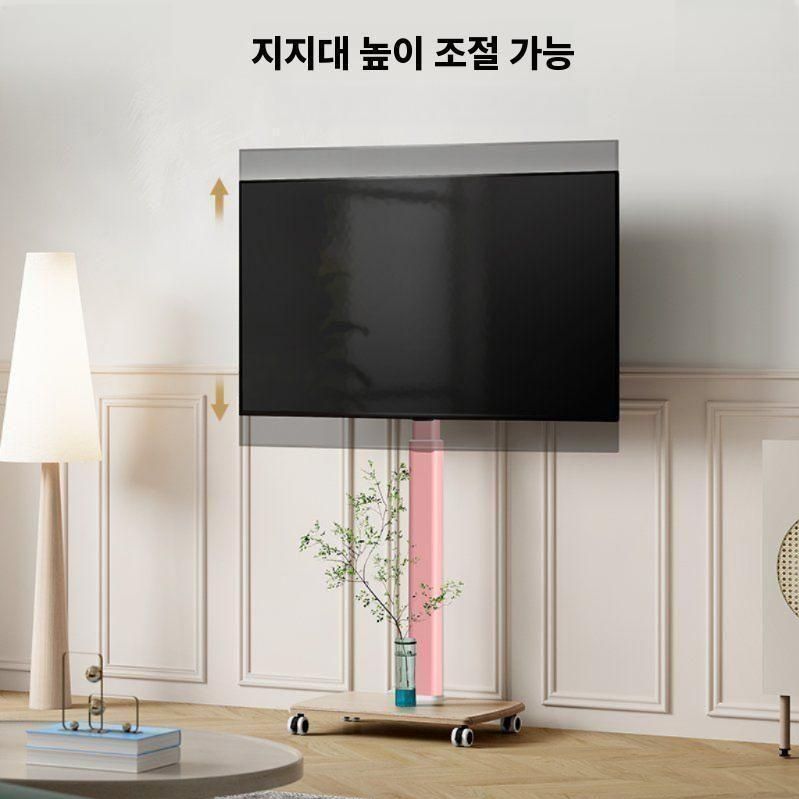 TV스탠드 이동식 대형 모니터 거치대 핑크 32-85인치높이조절가능 - 상세 이미지 2