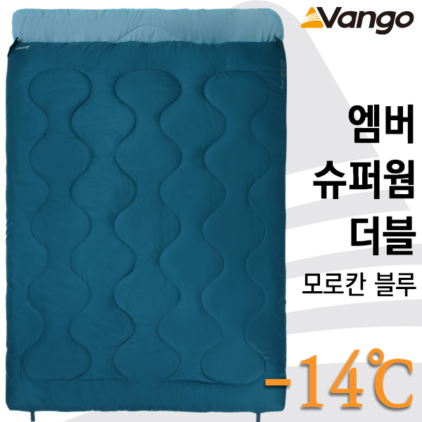 반고 엠버 슈퍼웜 침낭 더블, 모로칸블루 - 상세 이미지 2