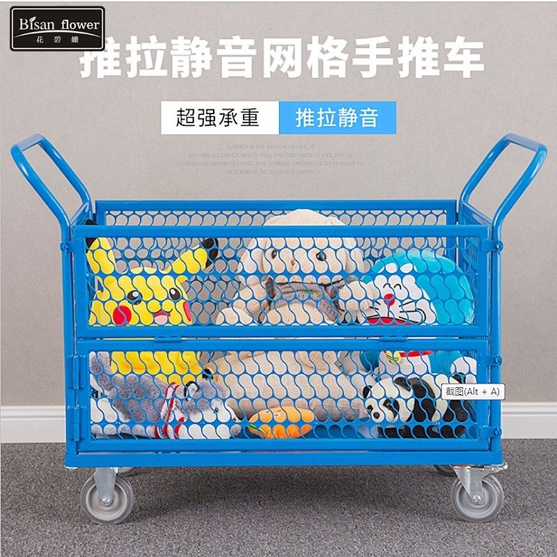 창고펜스대차 120cm 메쉬 물류 수레 롤테이너 마트 운반 택배 3in1 네트 그레이 소형 - 상세 이미지 4
