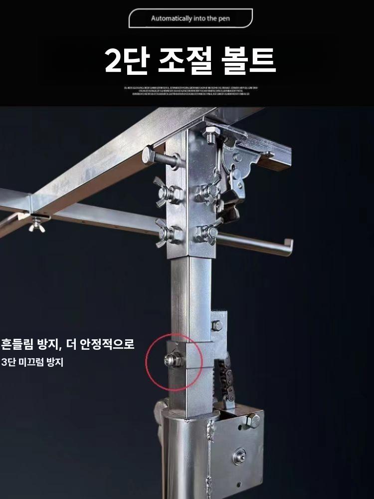 목공작업대 석고보드 받침대 상판 보조대 다이 3.2m 수동 3in1 체인형 - 상세 이미지 3