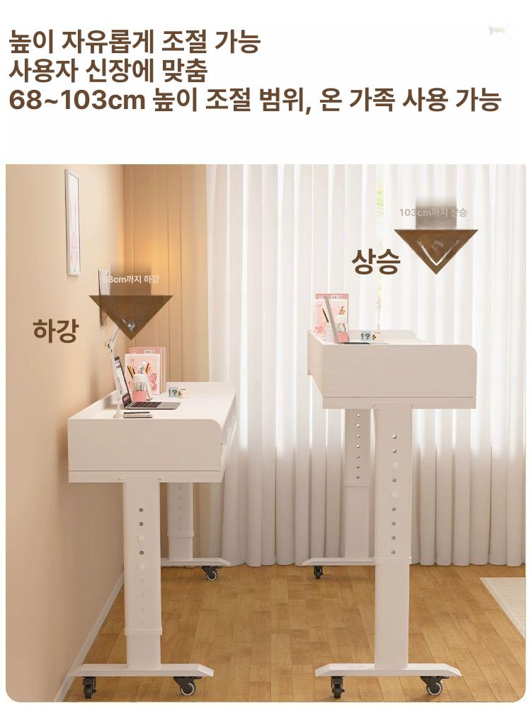 침대위책상 이동식 노트북테이블 원룸 기숙사 보조책상 - 상세 이미지 4