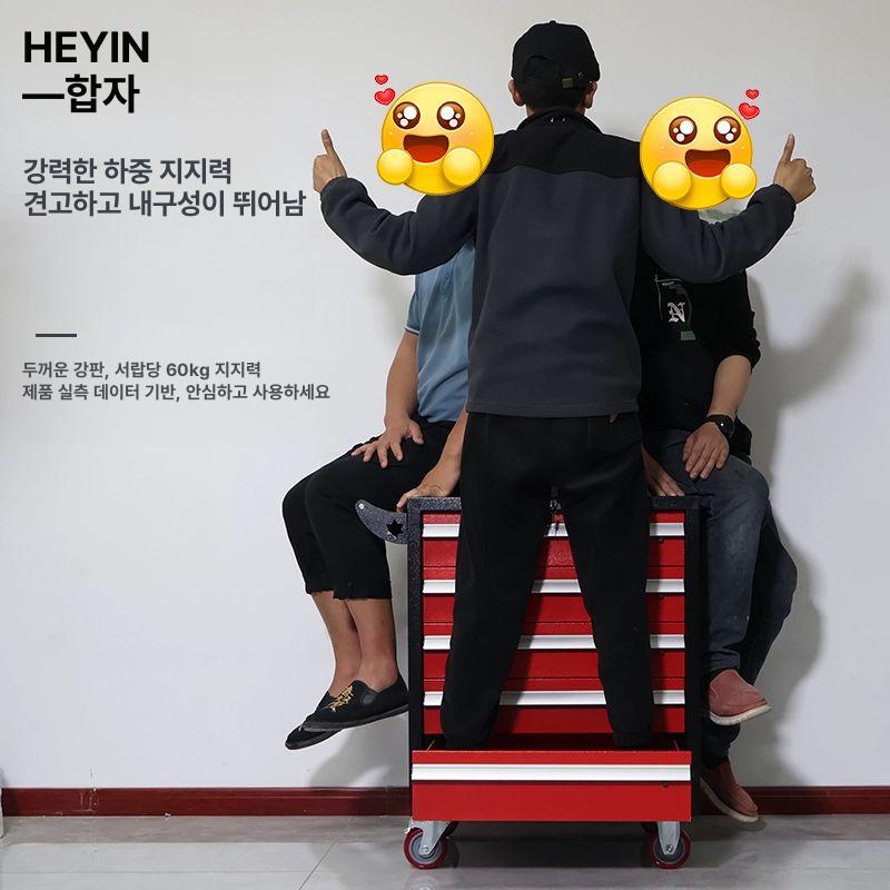이동식 공구대 부품함 정비소 작업대 공장용 공구카트 - 상세 이미지 2