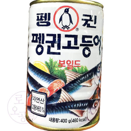 로공이 펭귄 보일드 고등어캔 400g x24p 조림캔 꽁치캔통조림