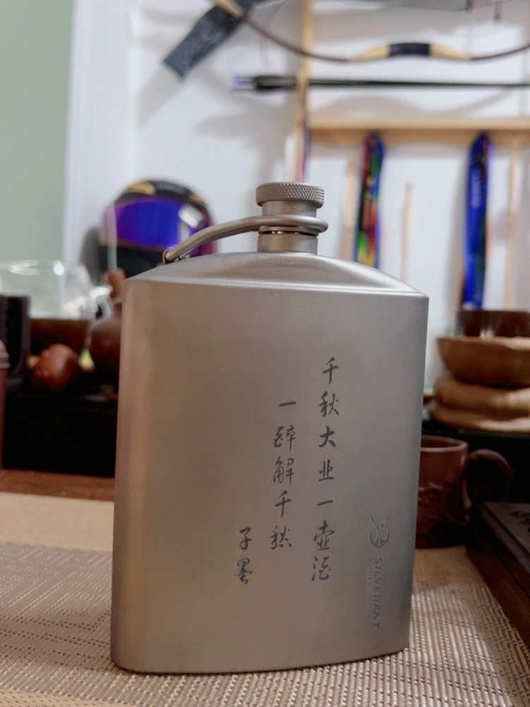 휴대용 위스키 보틀 물병 미니 보드카 힙플라스크 236ml 스테인리스 - 상세 이미지 5