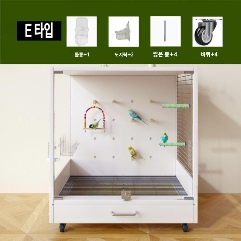 대형 앵무새집 애완조 놀이터 케이지 사육장 A타입 / 높이 160 깊이 40 길이 80 - 상세 이미지 2