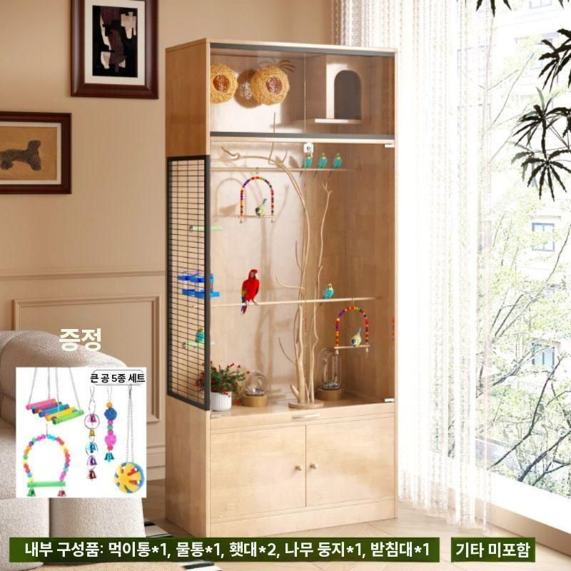 대형 앵무새집 애완조 놀이터 케이지 사육장 A타입 / 높이 160 깊이 40 길이 80 - 상세 이미지 3
