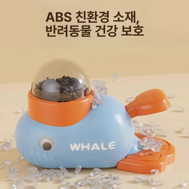 강아지 고양이 장난감 자동 발사기 스트레스 해소 운동용 사운드덕 - 상세 이미지 4