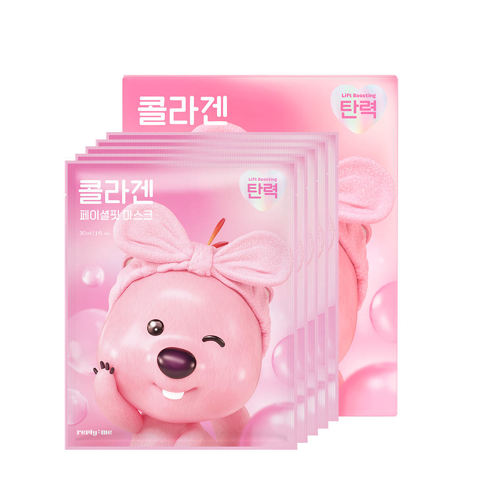 리플라이미 잔망루피 바이오셀룰로오스 콜라겐 페이셜핏 마스크팩 탄력팩 5매 - 상품 이미지