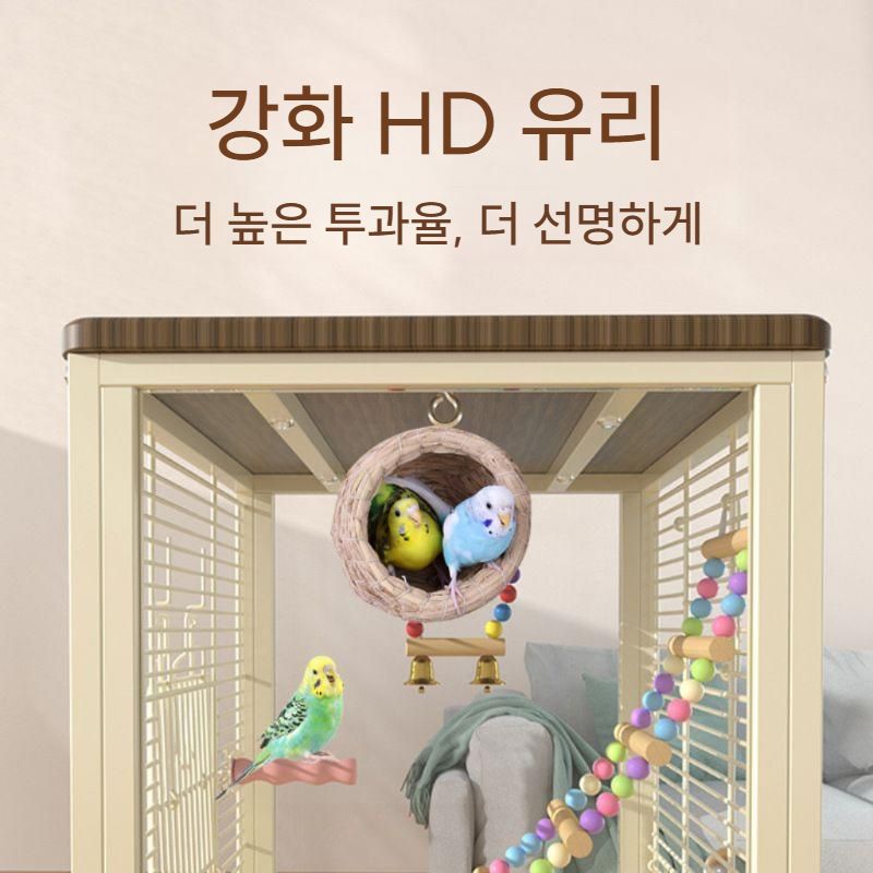 투명 앵무새장 대형 놀이터 조립식 조류 하우스 베이지 단품 - 상세 이미지 3