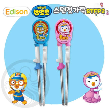 케르 에디슨 뽀로로 젓가락 스텐 2단계 오른손 어린이스텐2단계젓가락