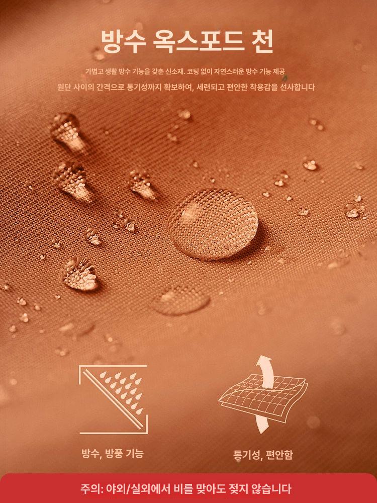 라탄그네 2인용 야외그네 펜션 정원 테라스 원목 해먹의자 - 상세 이미지 2
