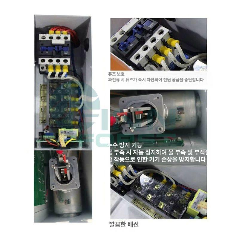 수영장히팅기 물데우기 히터 대형 보일러 온도 온수풀 5.5KW 220V - 상세 이미지 3