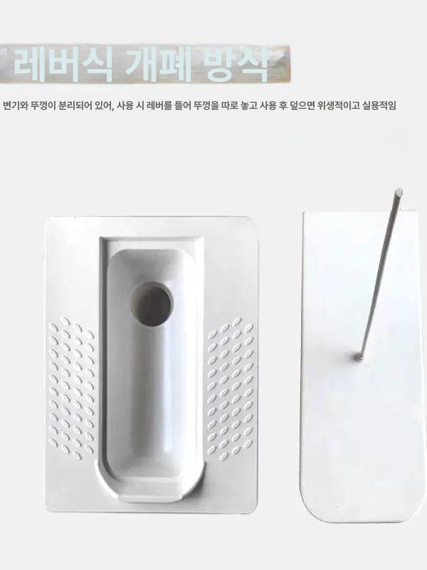 농막 재래식변기 푸세식변기 전원주택 야외화장실 교체용 변기 - 상세 이미지 2