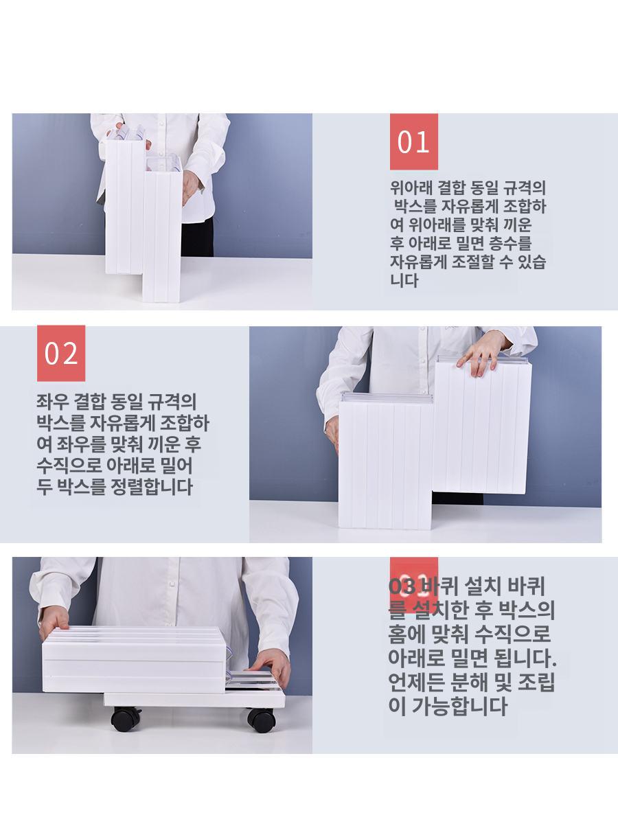 서류 서랍장 문서보관 캐비닛 사무실 종이정리 수납함 세트 - 상세 이미지 4