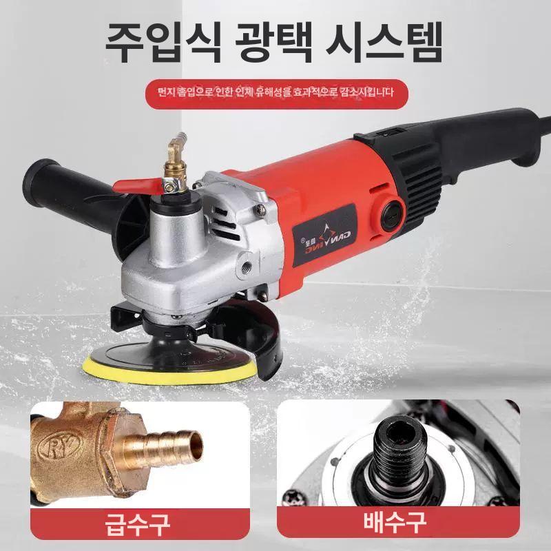콘크리트 면갈이 샌딩기 바닥연마기 공사현장 시멘트 폴리싱 장비 - 상세 이미지 4