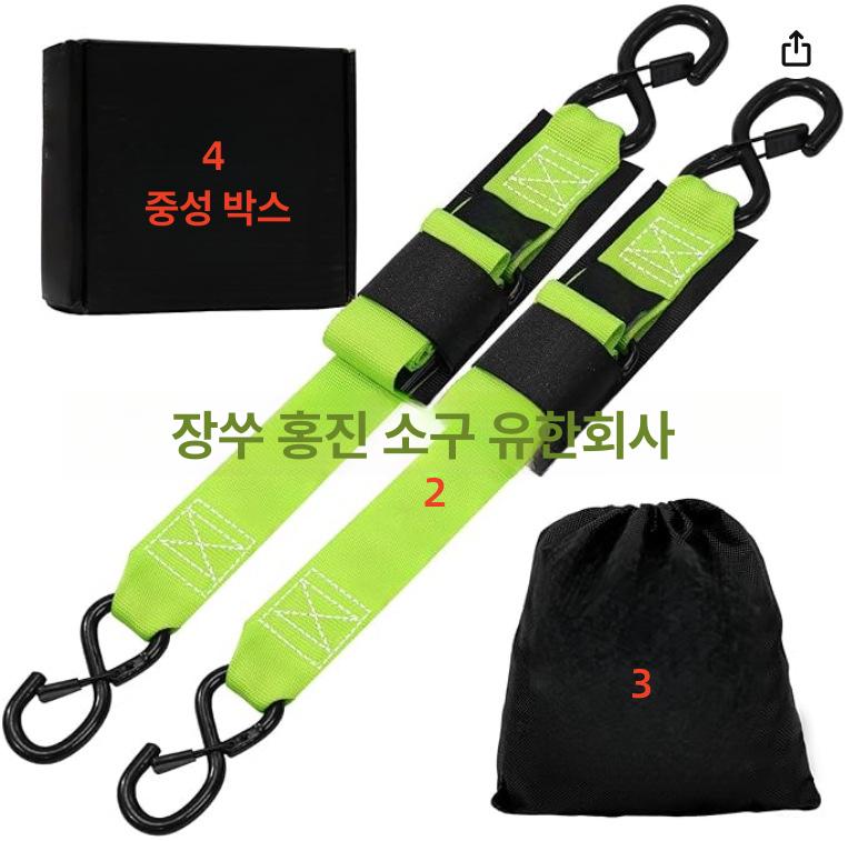 보트 라쳇 래칫 스트랩 소프트 패딩 핸들 S 후크 텐셔너 8250-1202-1 5cmx1.2m 이미지 7