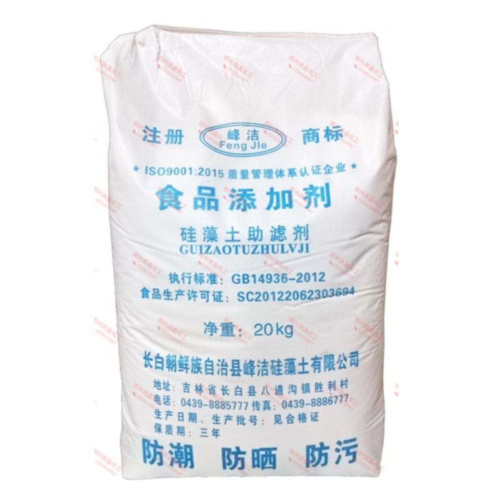 규조토 가루 분말 청소 광택 규조토가루 가루20kg 흰색 초미세 1000 메쉬 5kg - 상품 이미지
