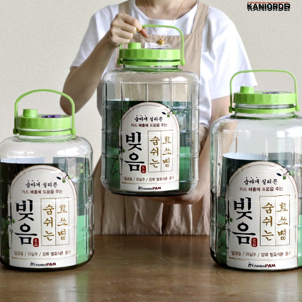 매실청용기 과실주병 레몬청 자몽청 인삼주 효소 발효 용기 유리 술병 10L - 상품 이미지